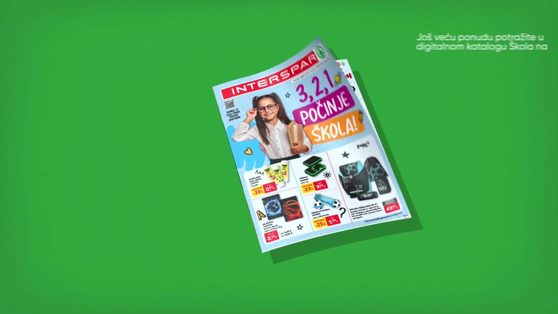 RTL