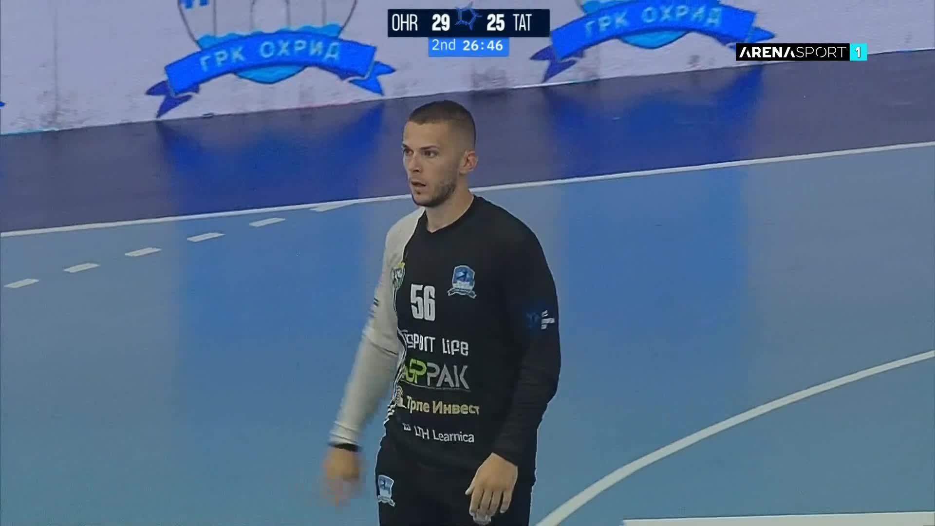 ArenaSportHD1