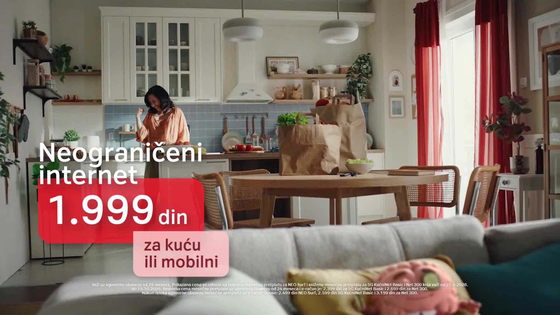 PinkPremium