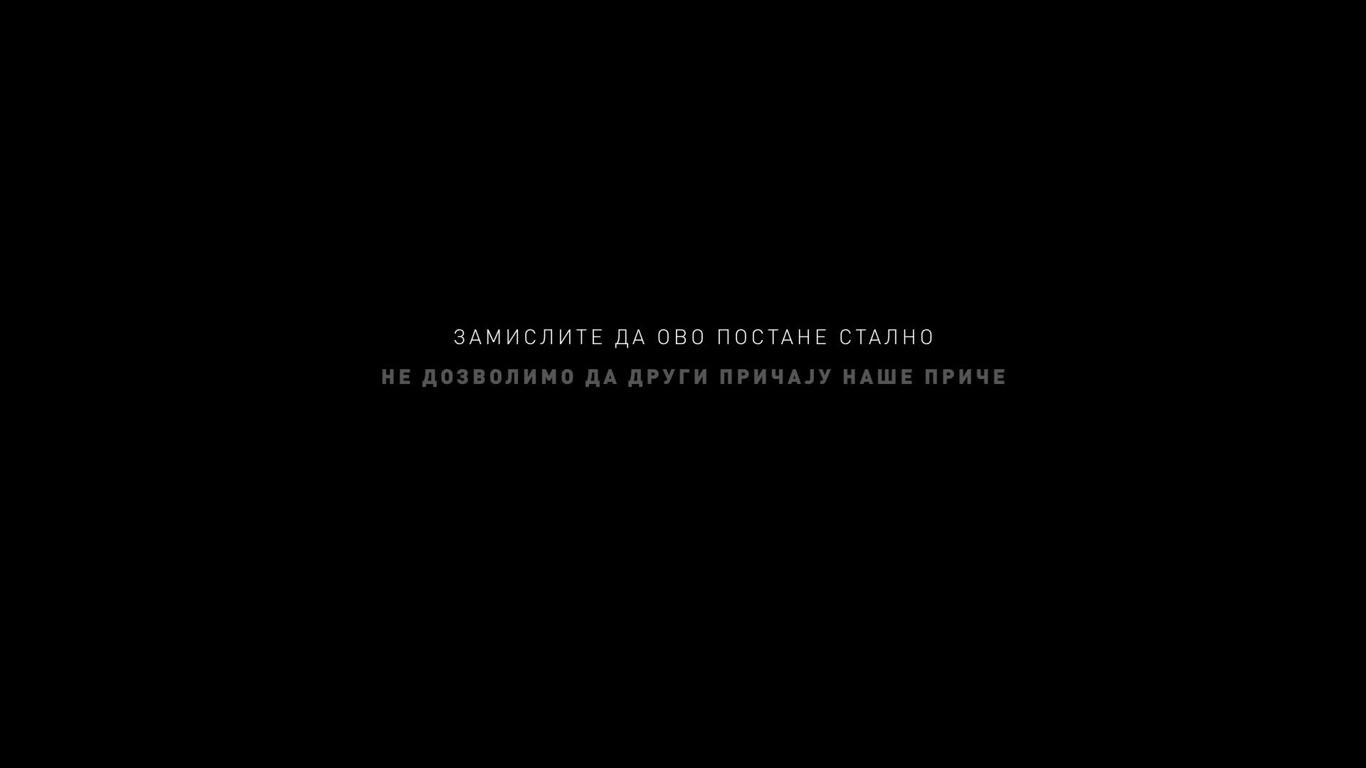 BHT