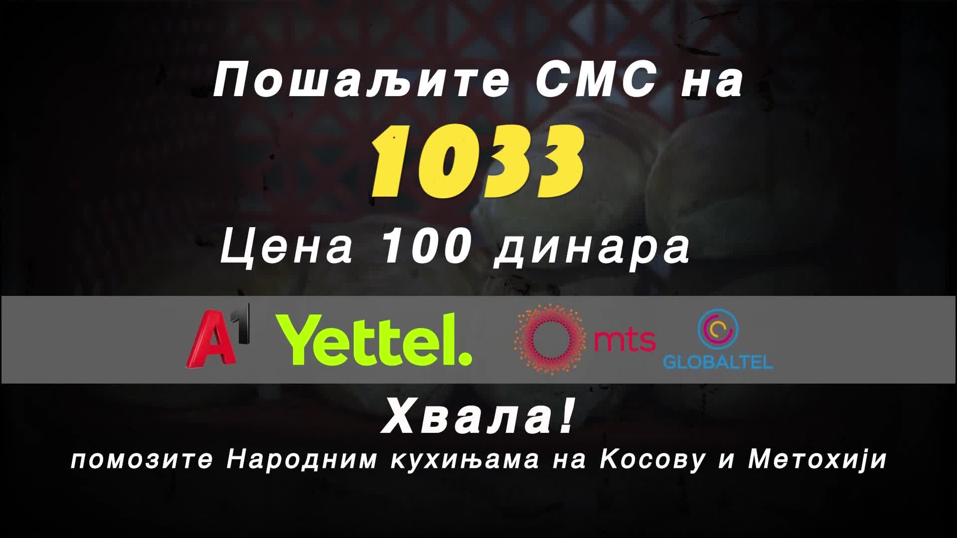RTS1