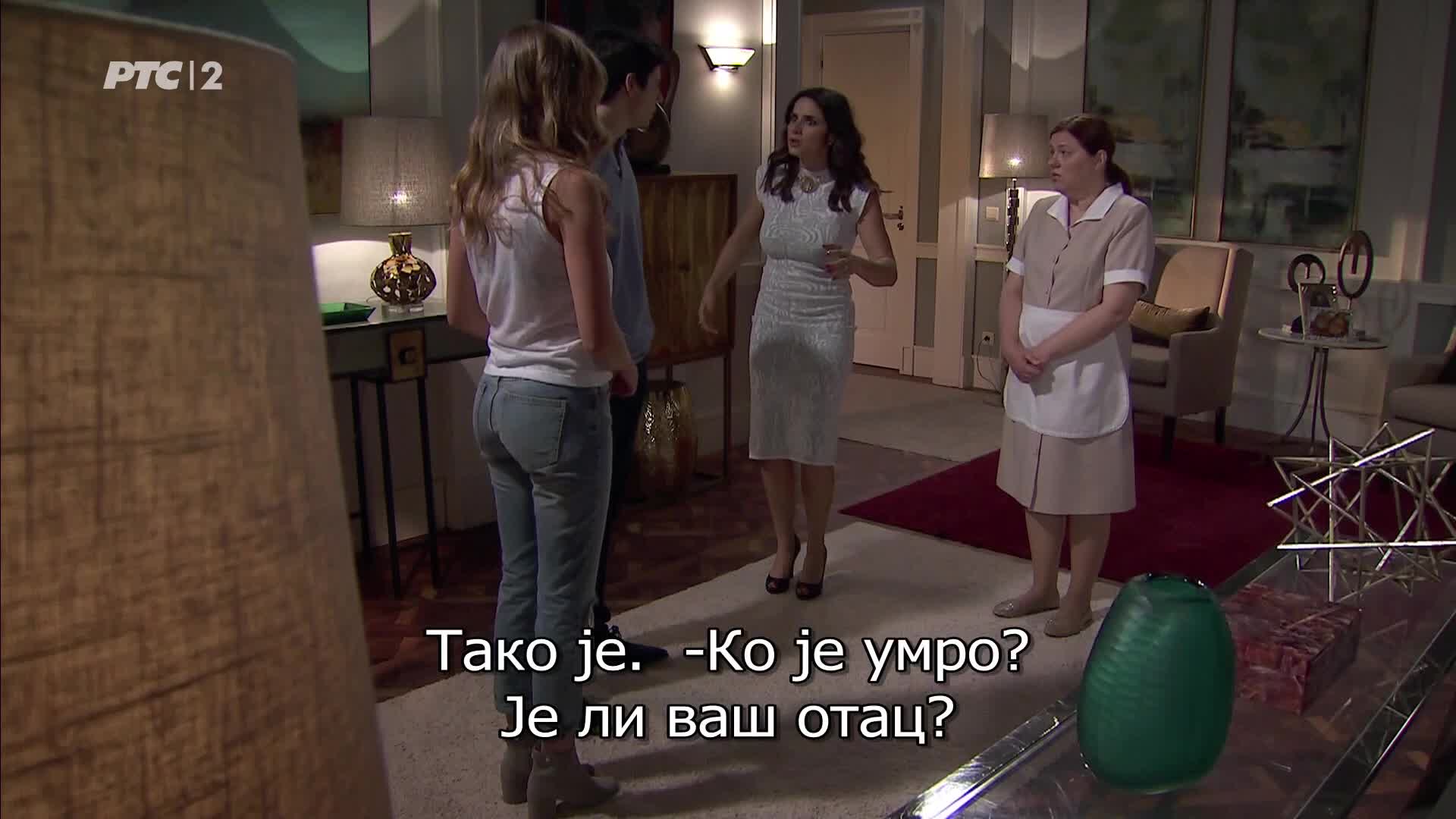 RTS2