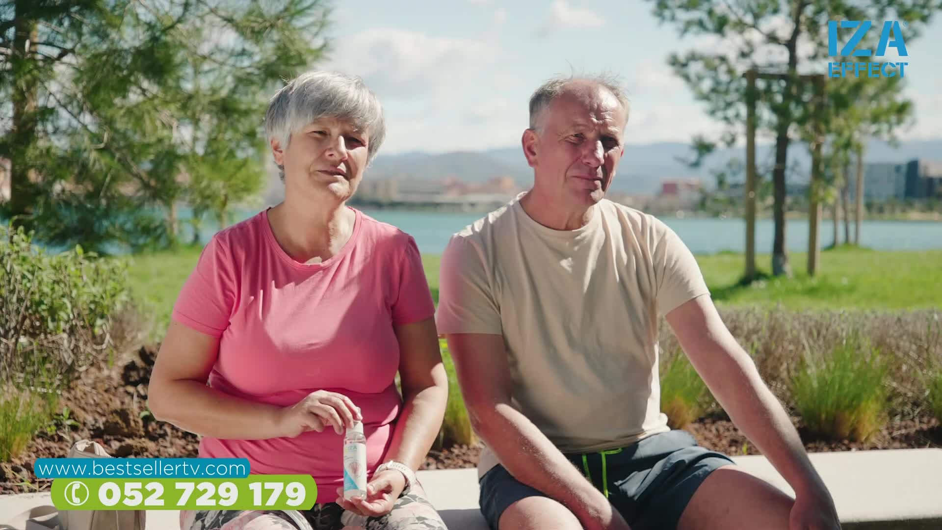RTL