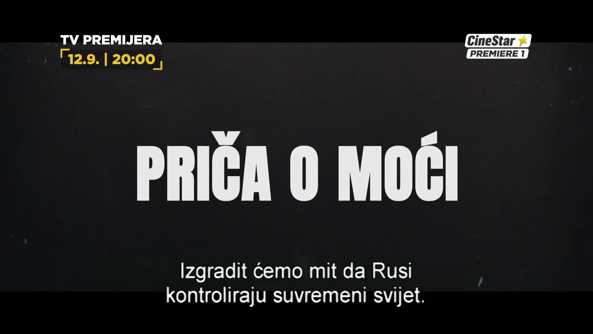 Premium7