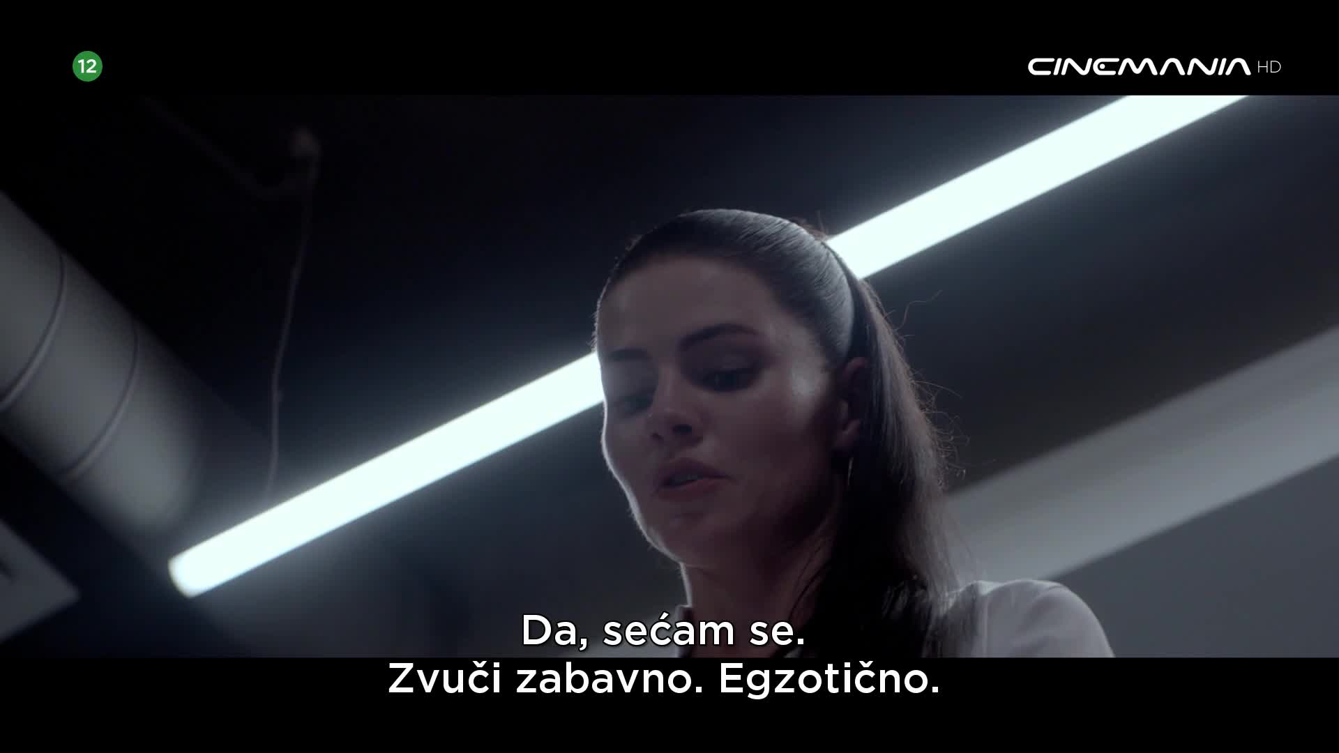 Cinemania