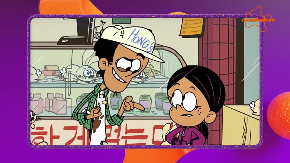Nickelodeon