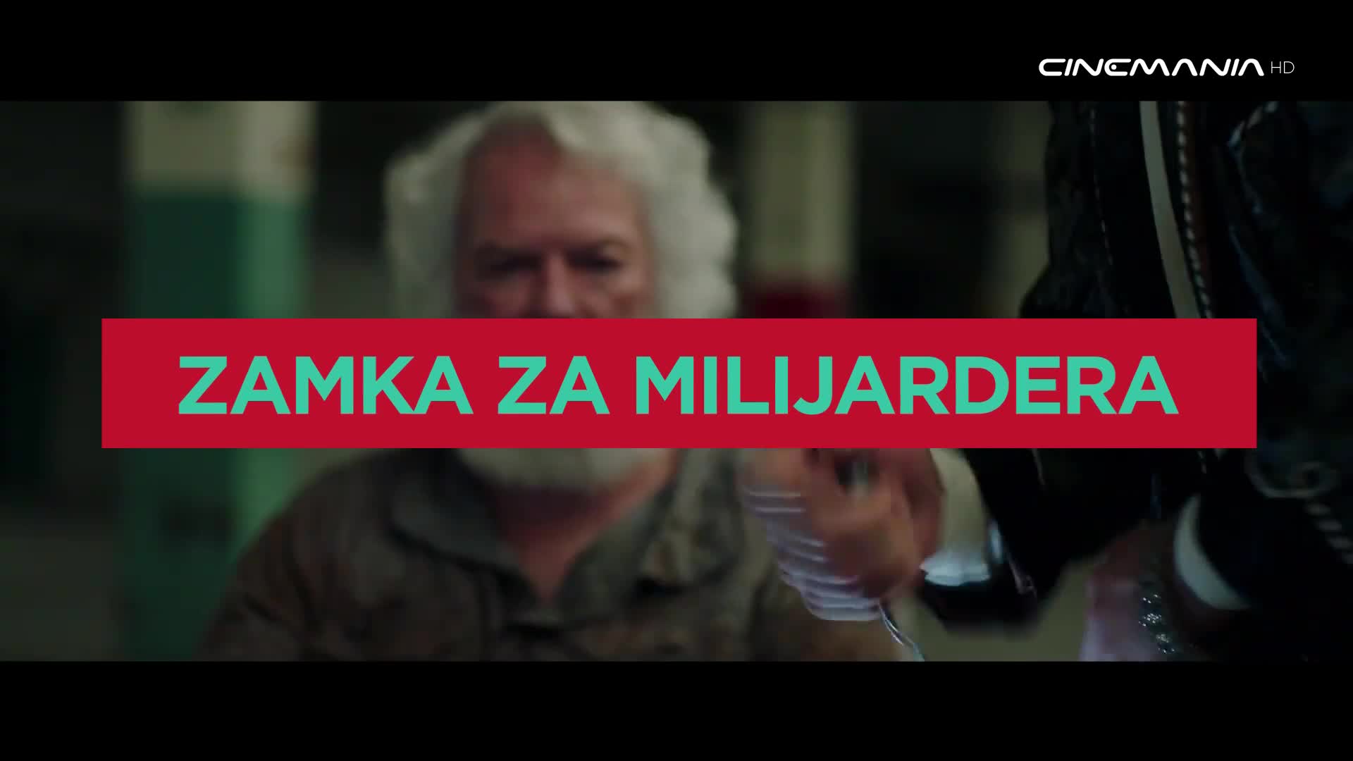 Cinemania