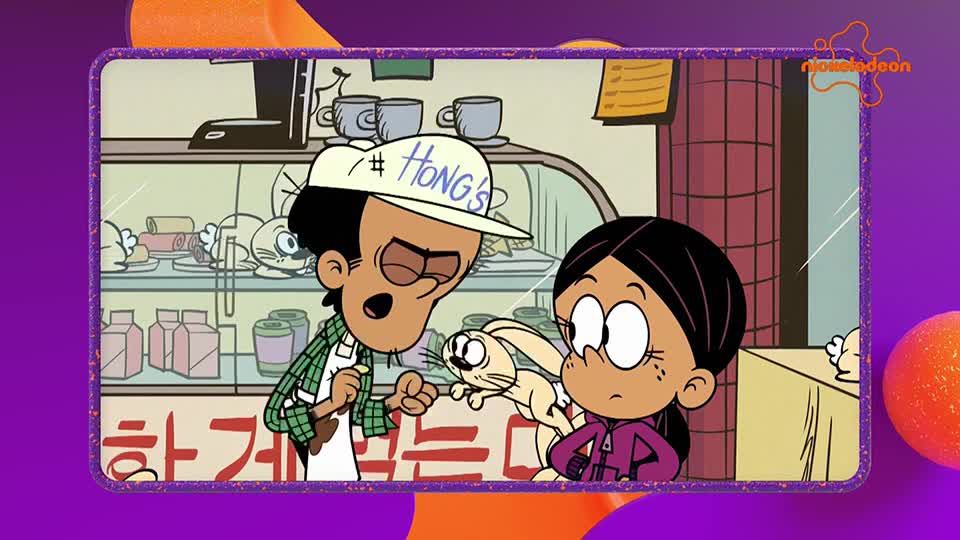 Nickelodeon