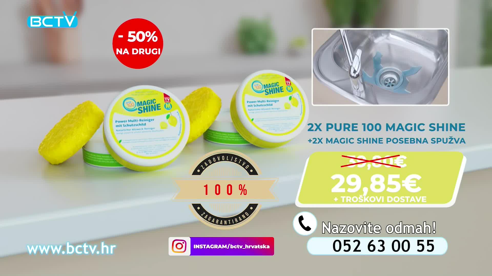 NovaTVPlus