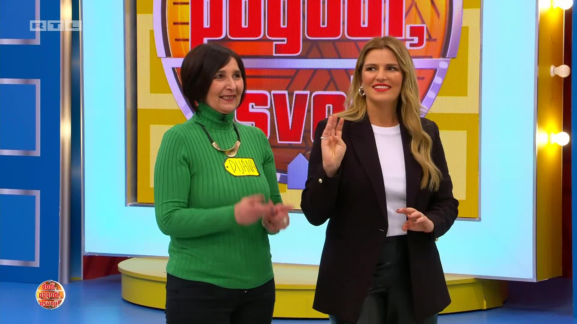 RTL