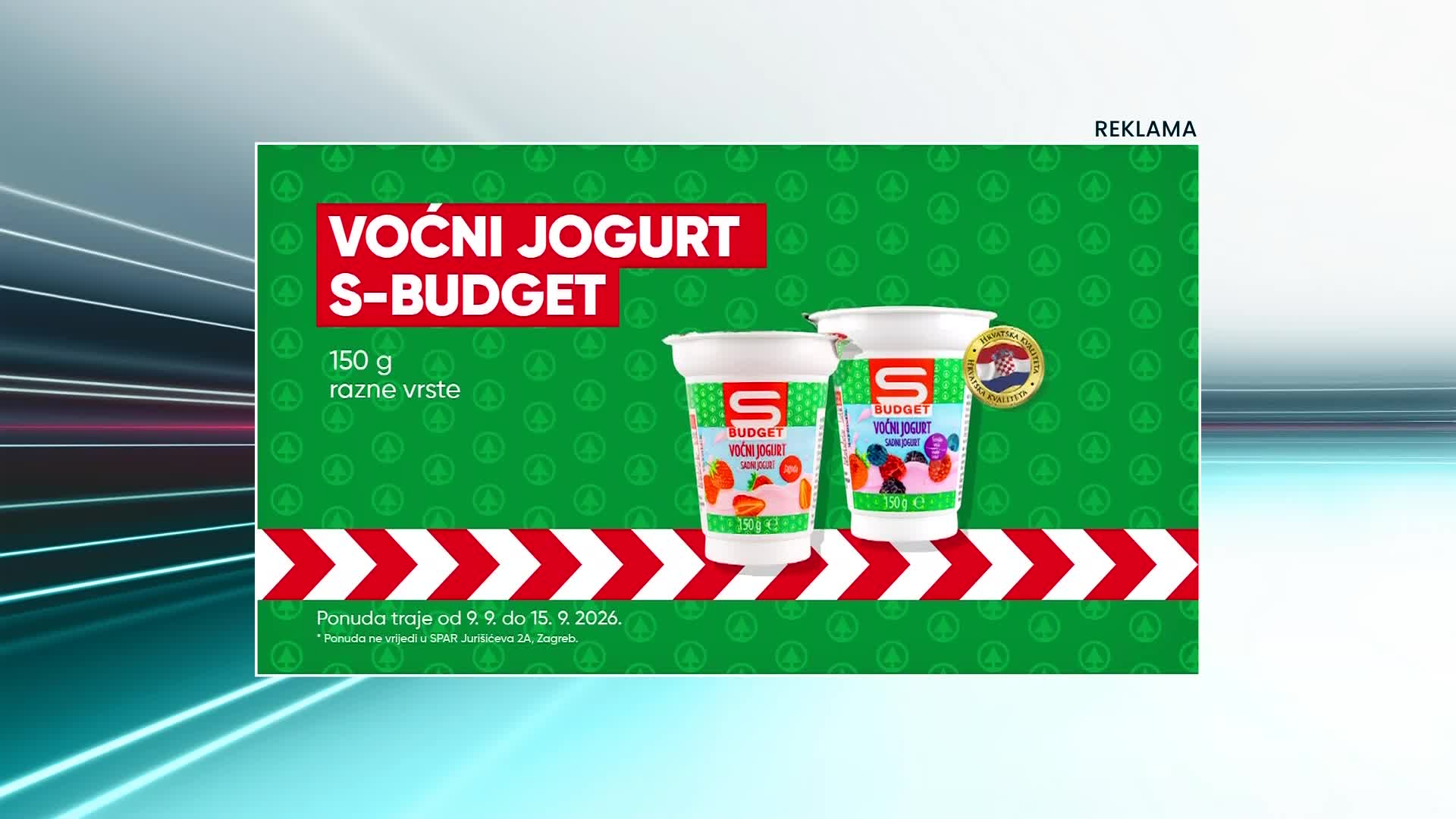 RTL