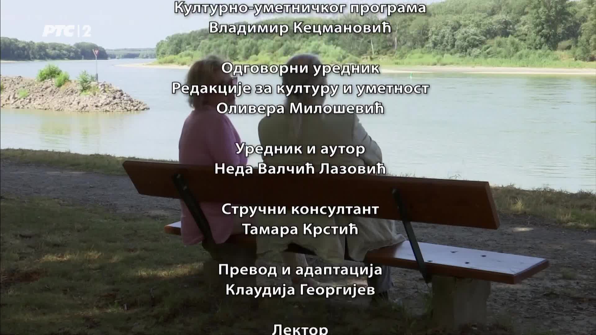 RTS2