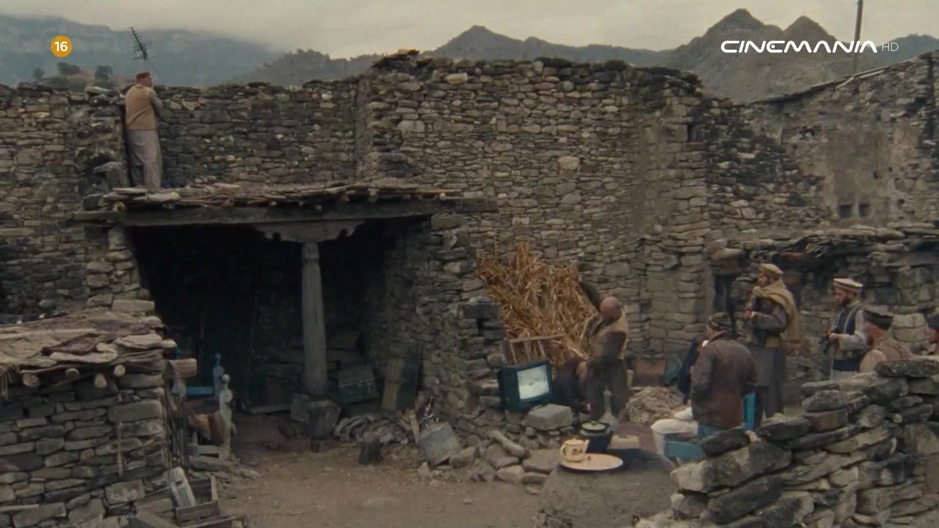 Cinemania