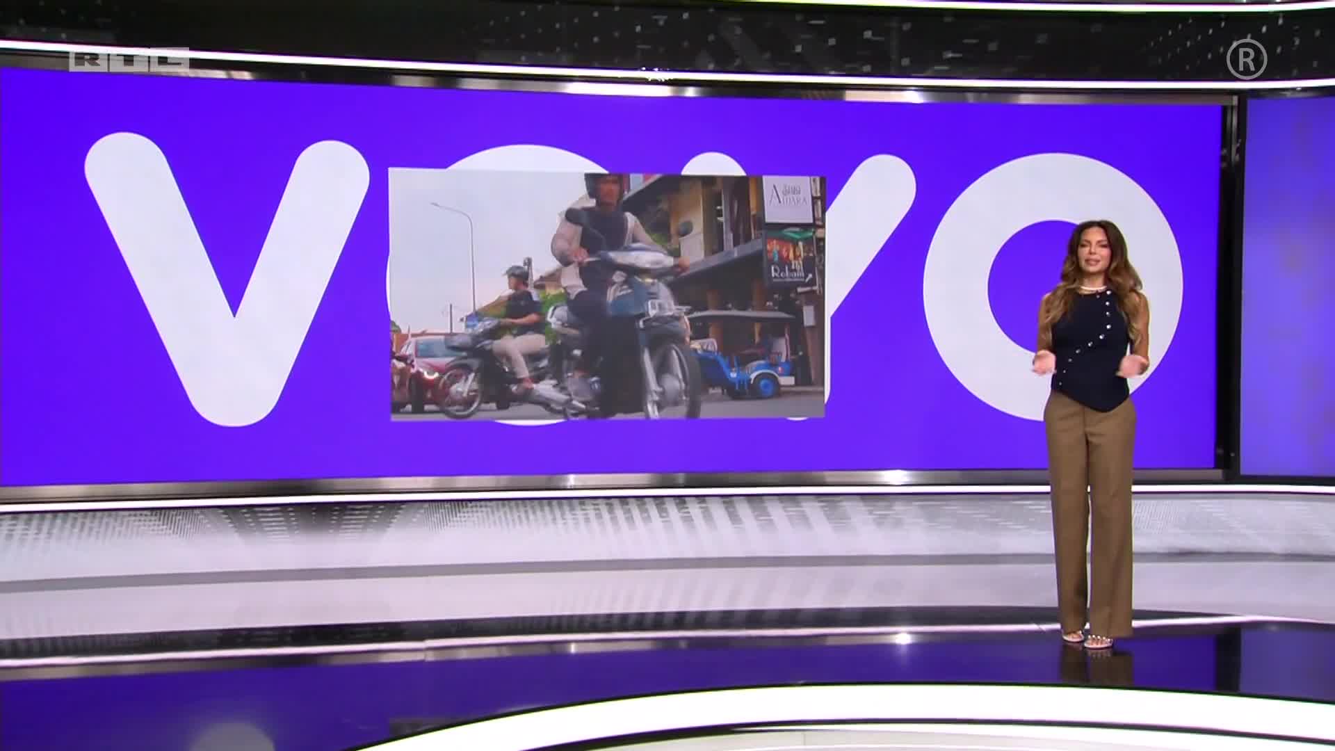 RTL