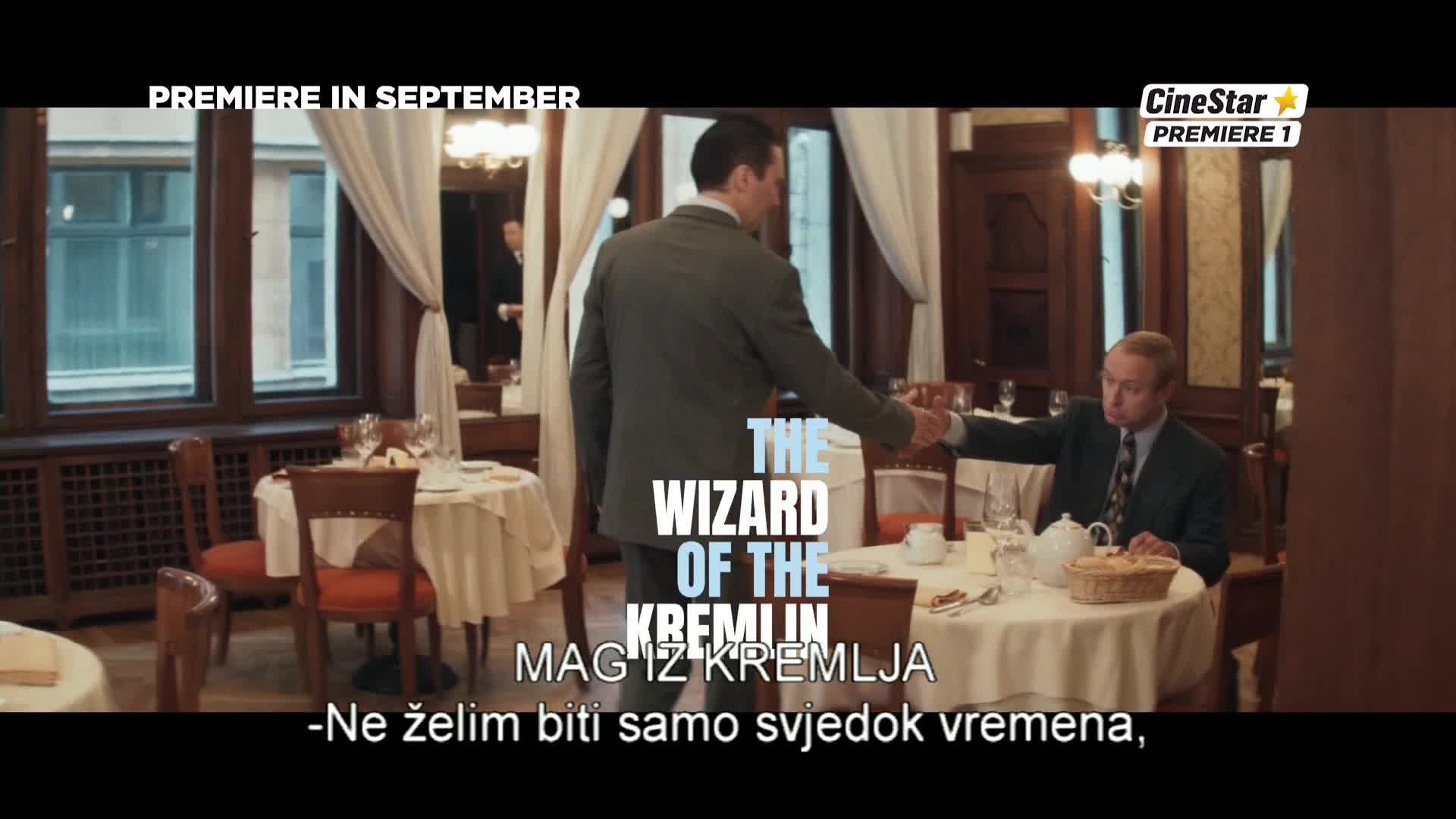 Premium8