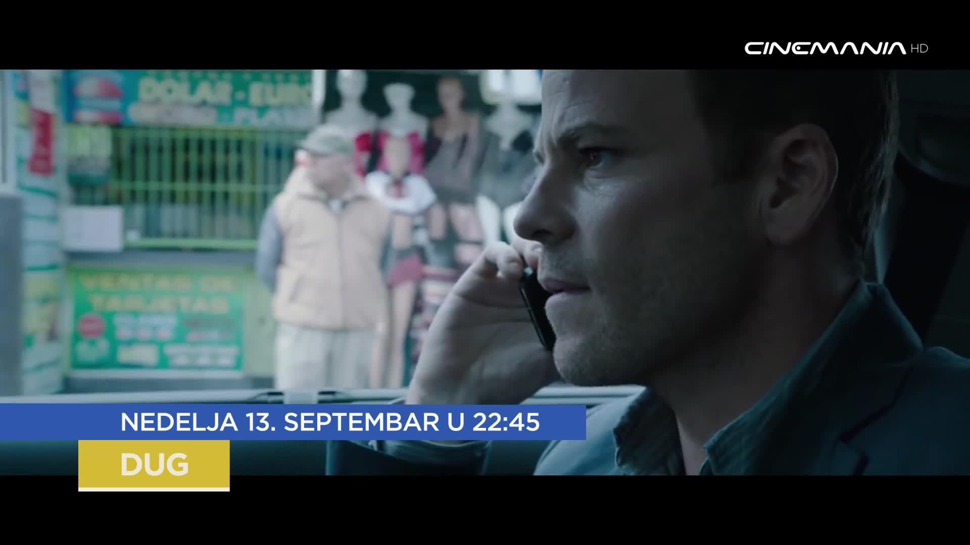 Cinemania