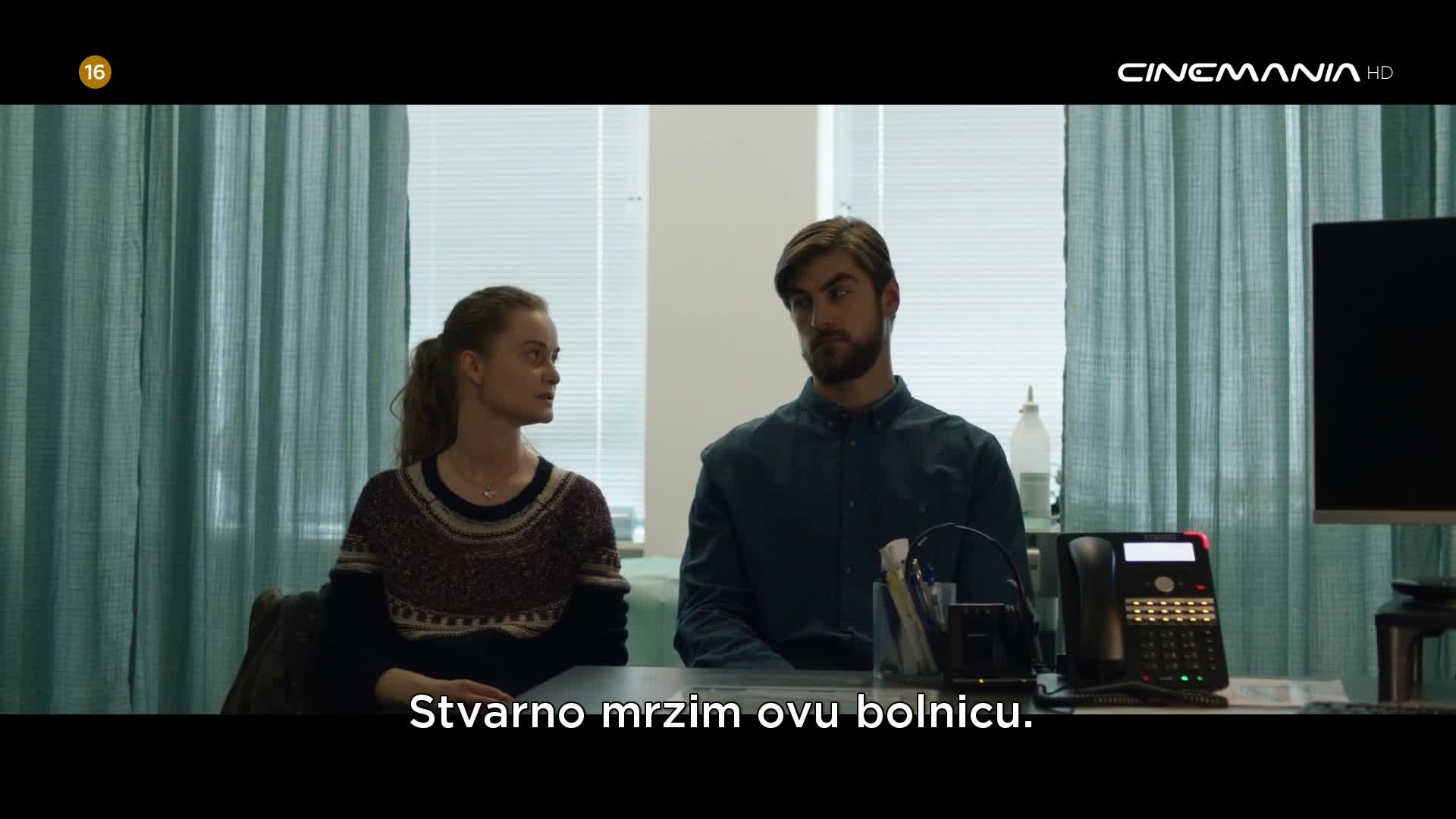 Cinemania
