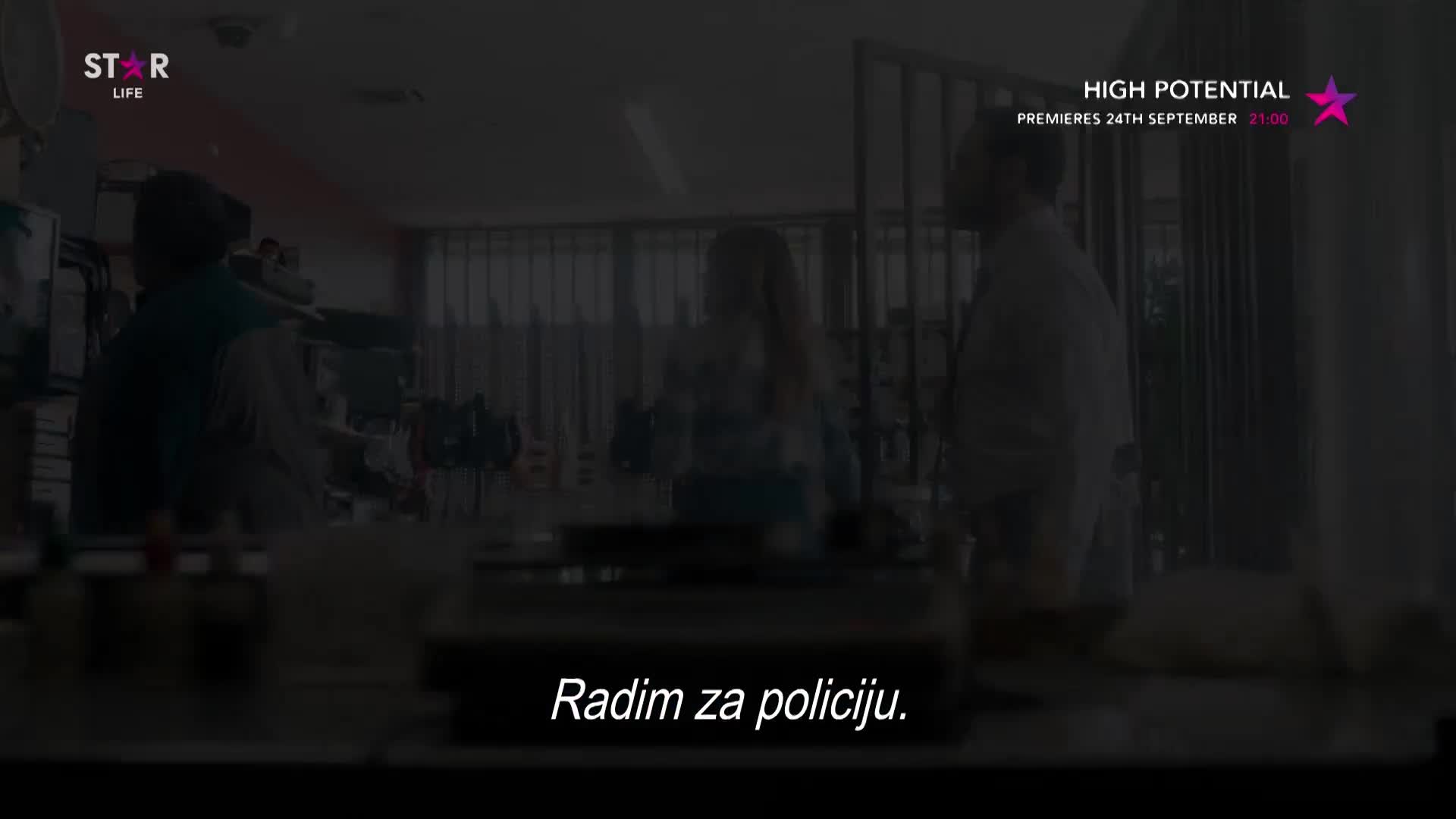Premium17