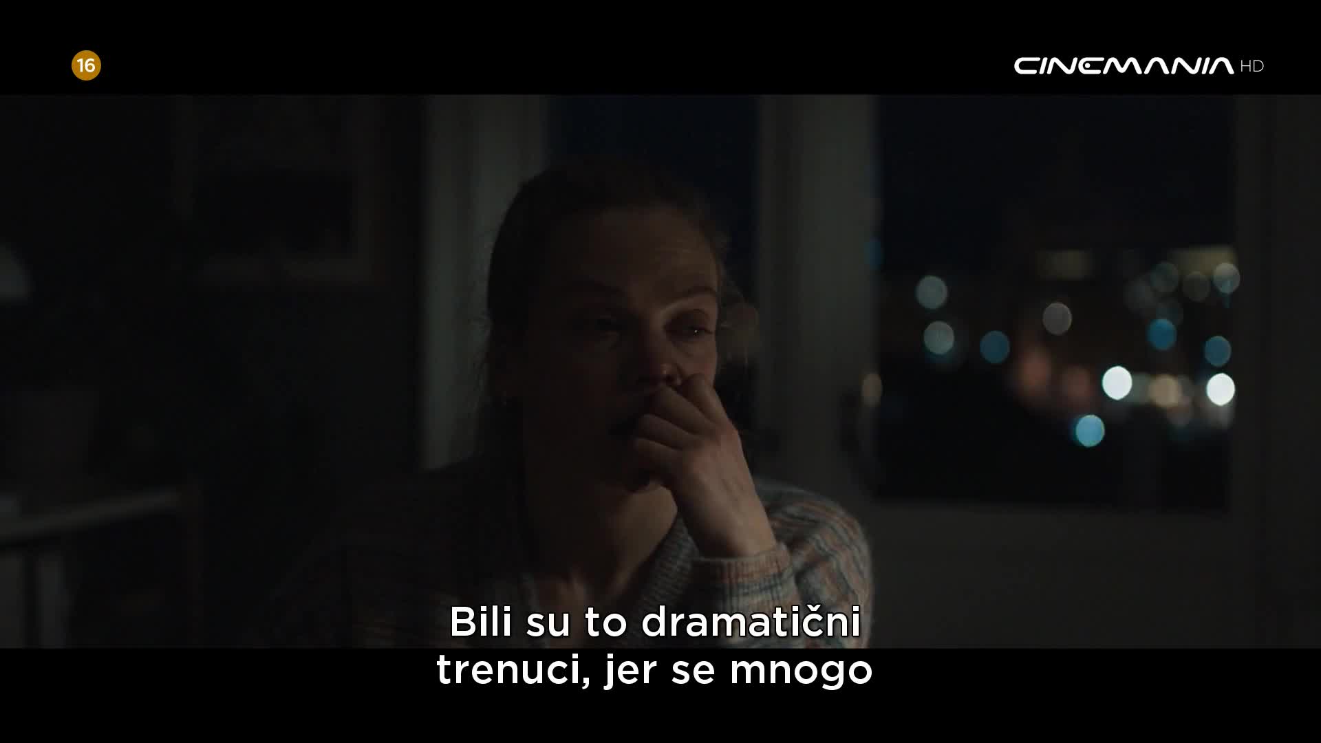 Cinemania