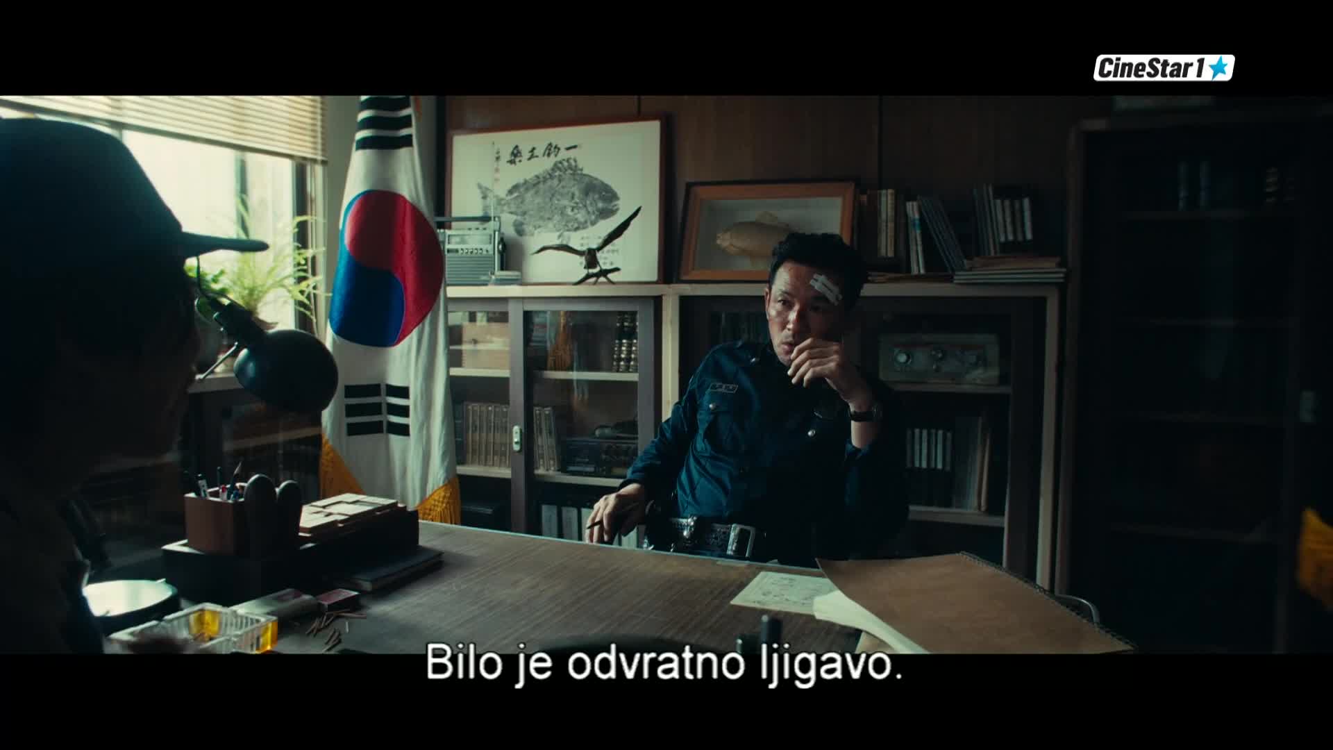 CinestarTV
