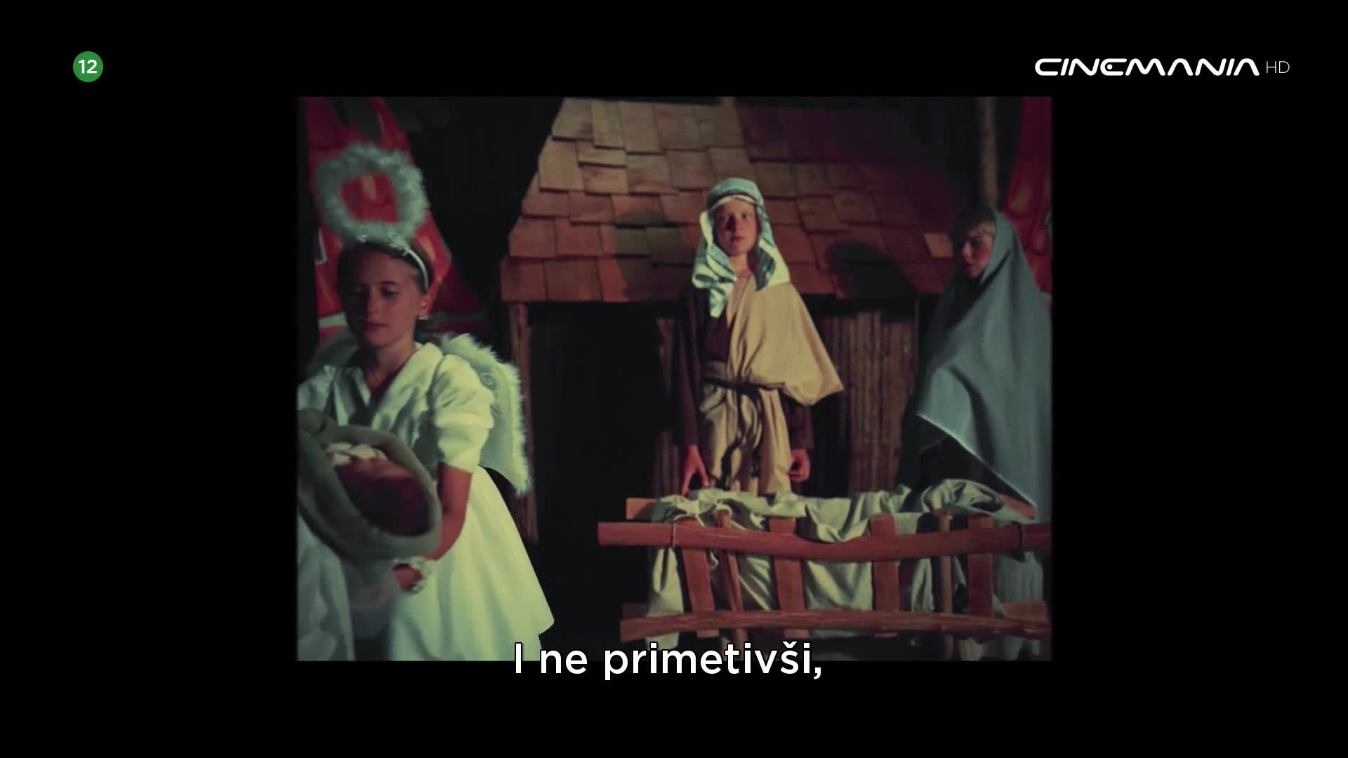 Cinemania