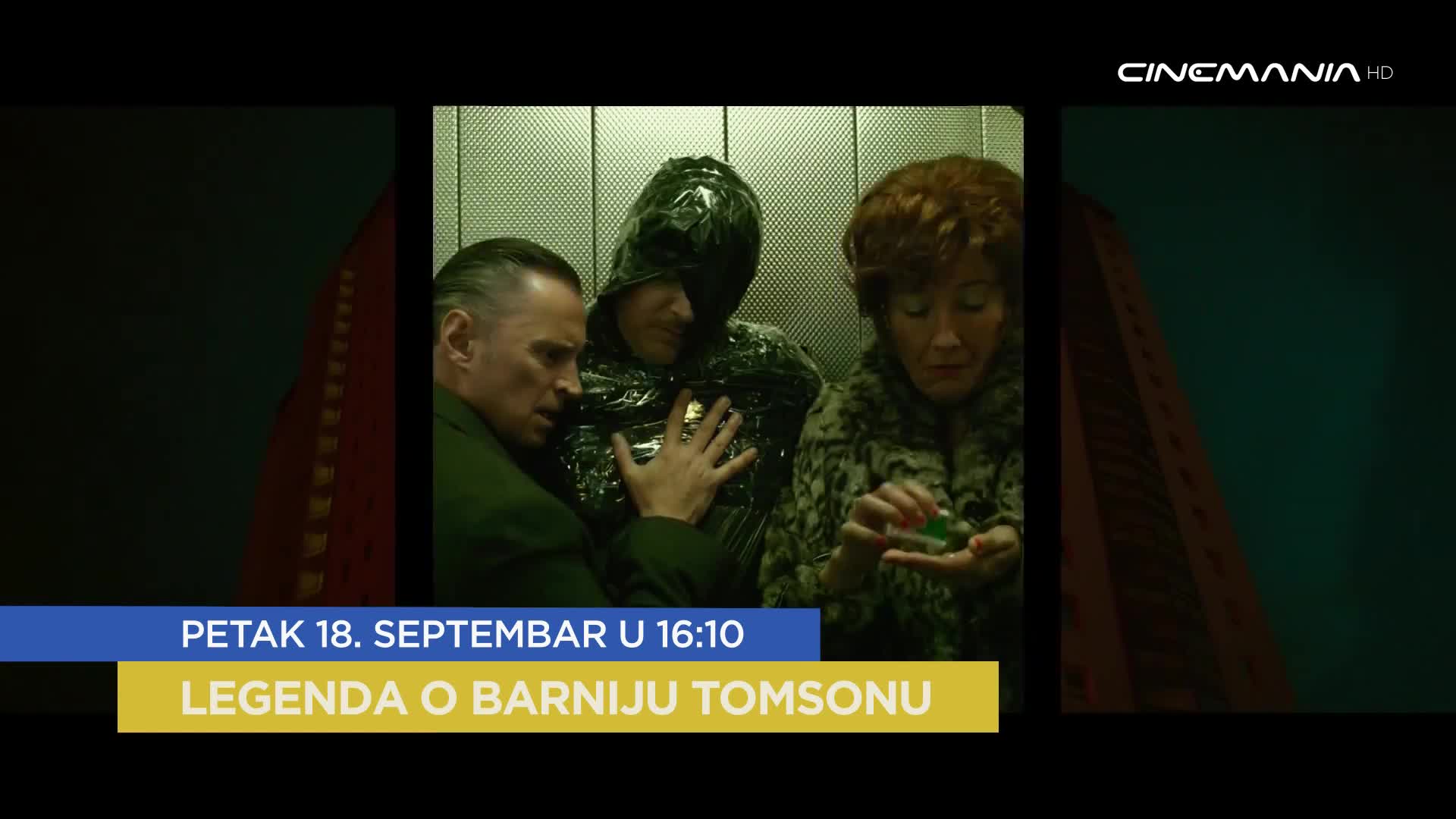 Cinemania