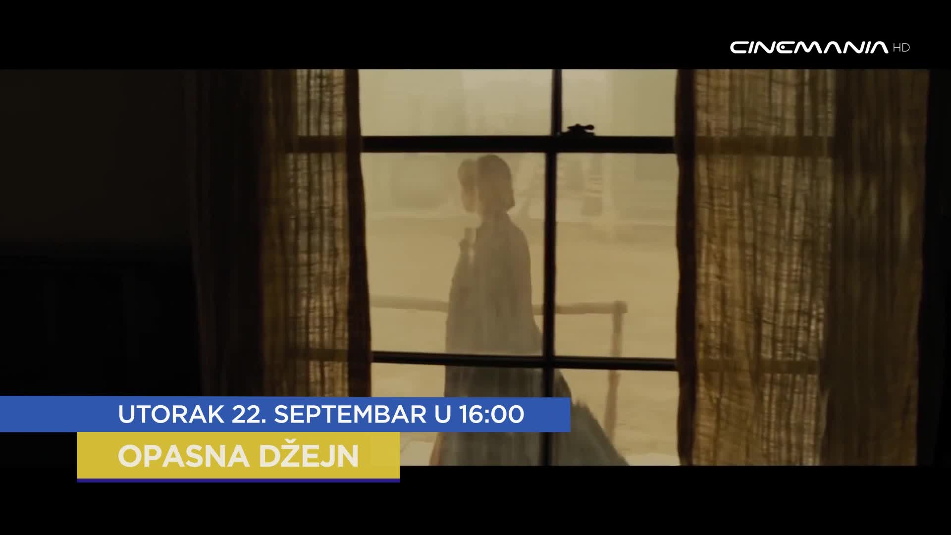 Cinemania