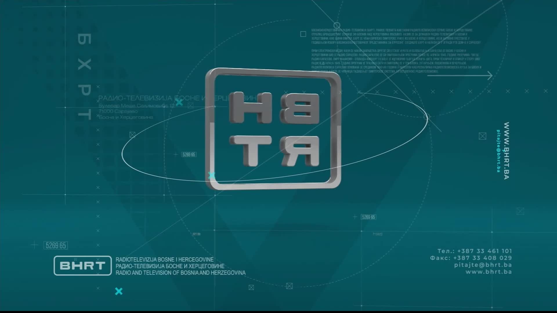 BHT
