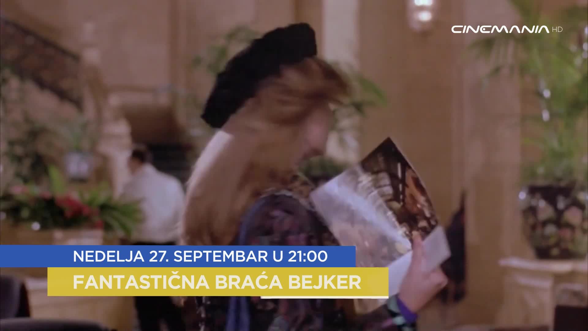 Cinemania