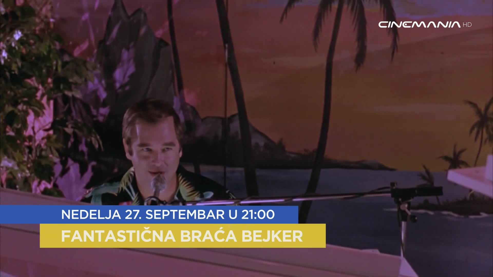 Cinemania