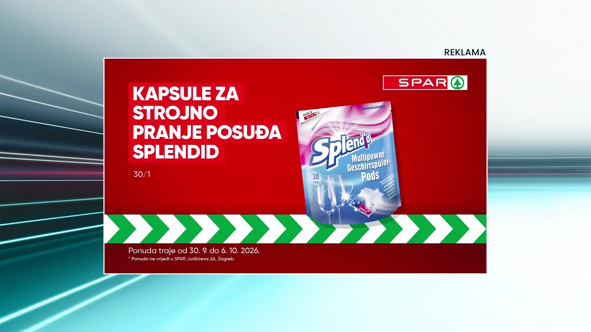 RTL
