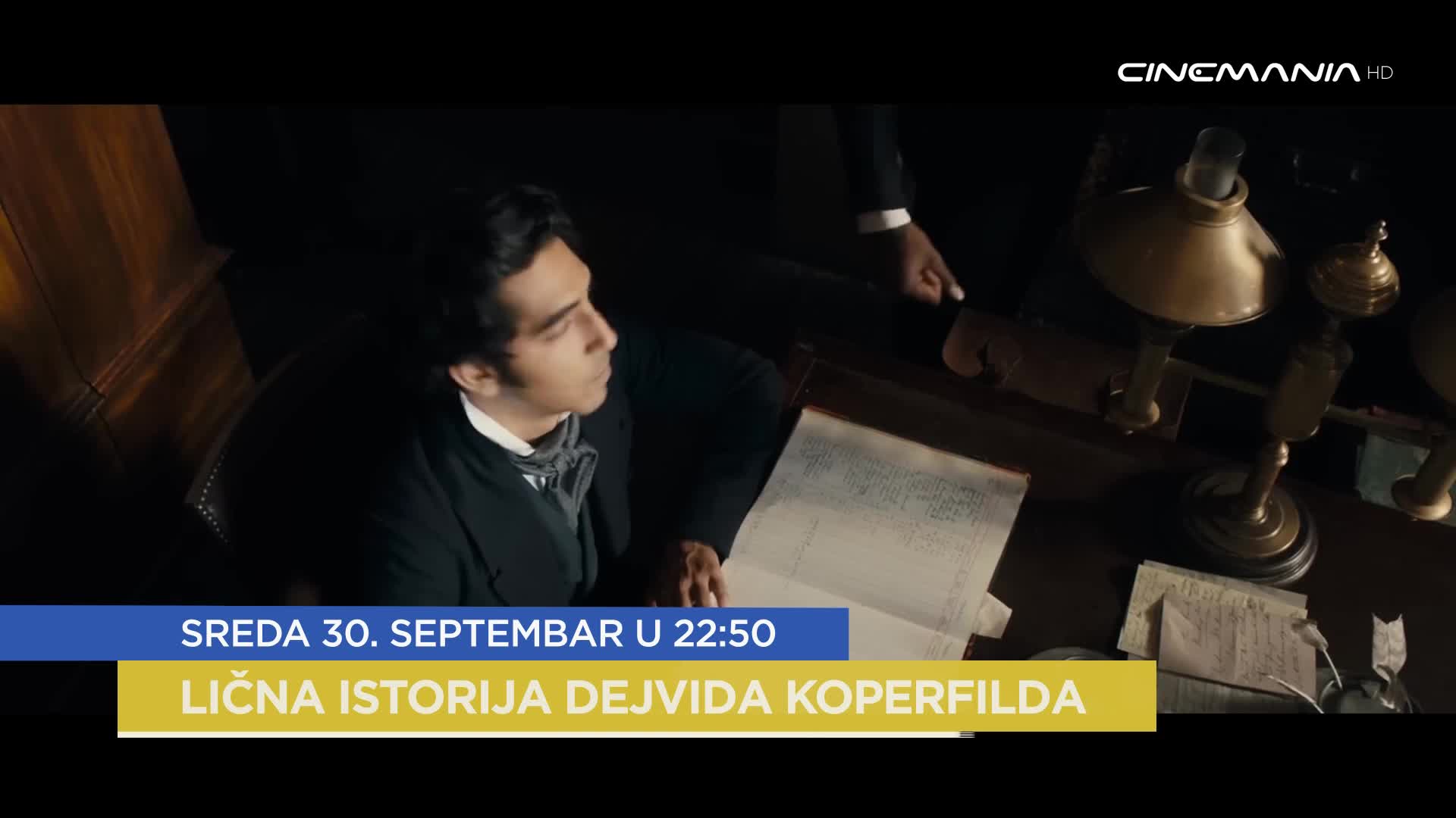 Cinemania