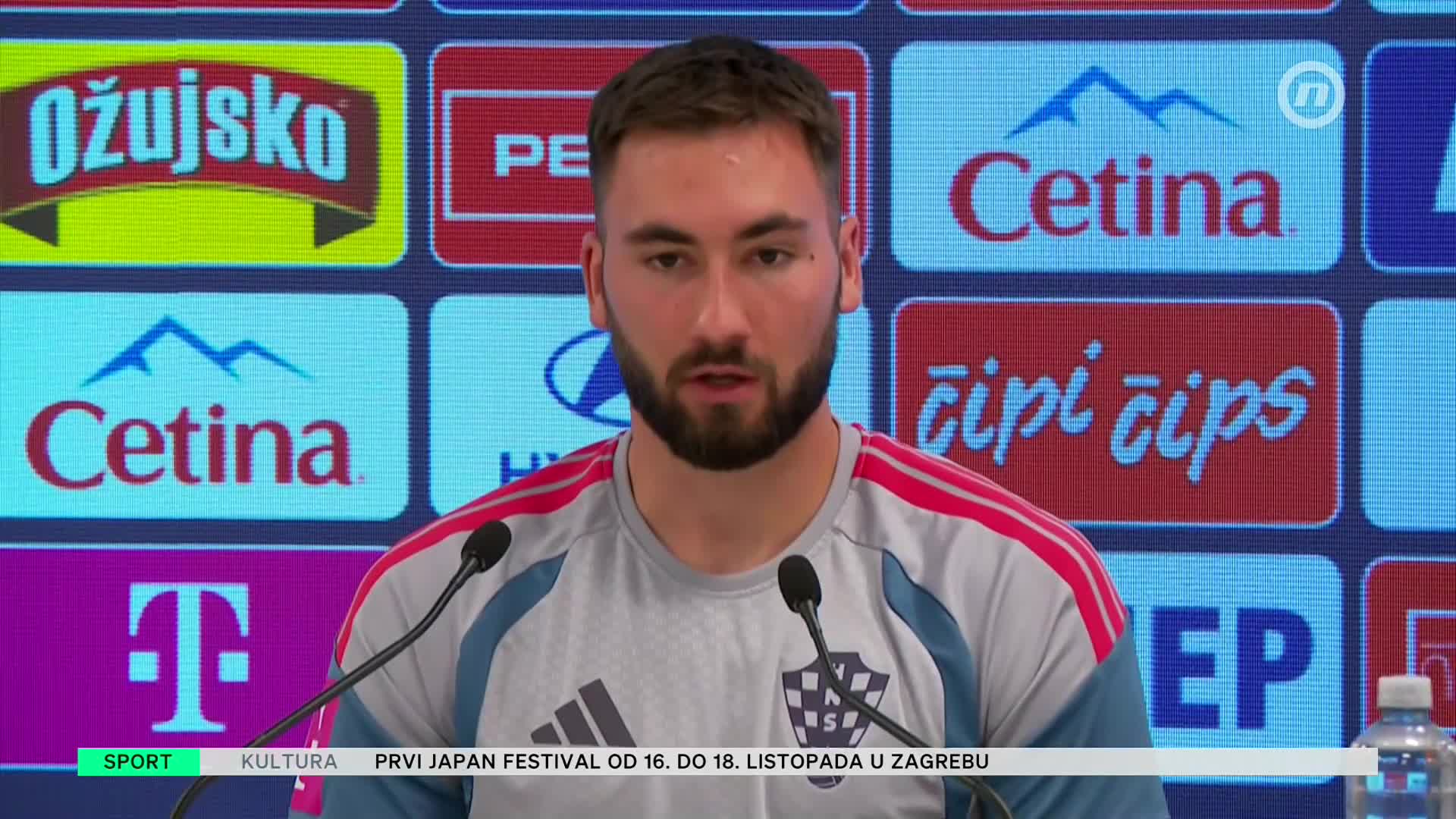 NovaTVPlus