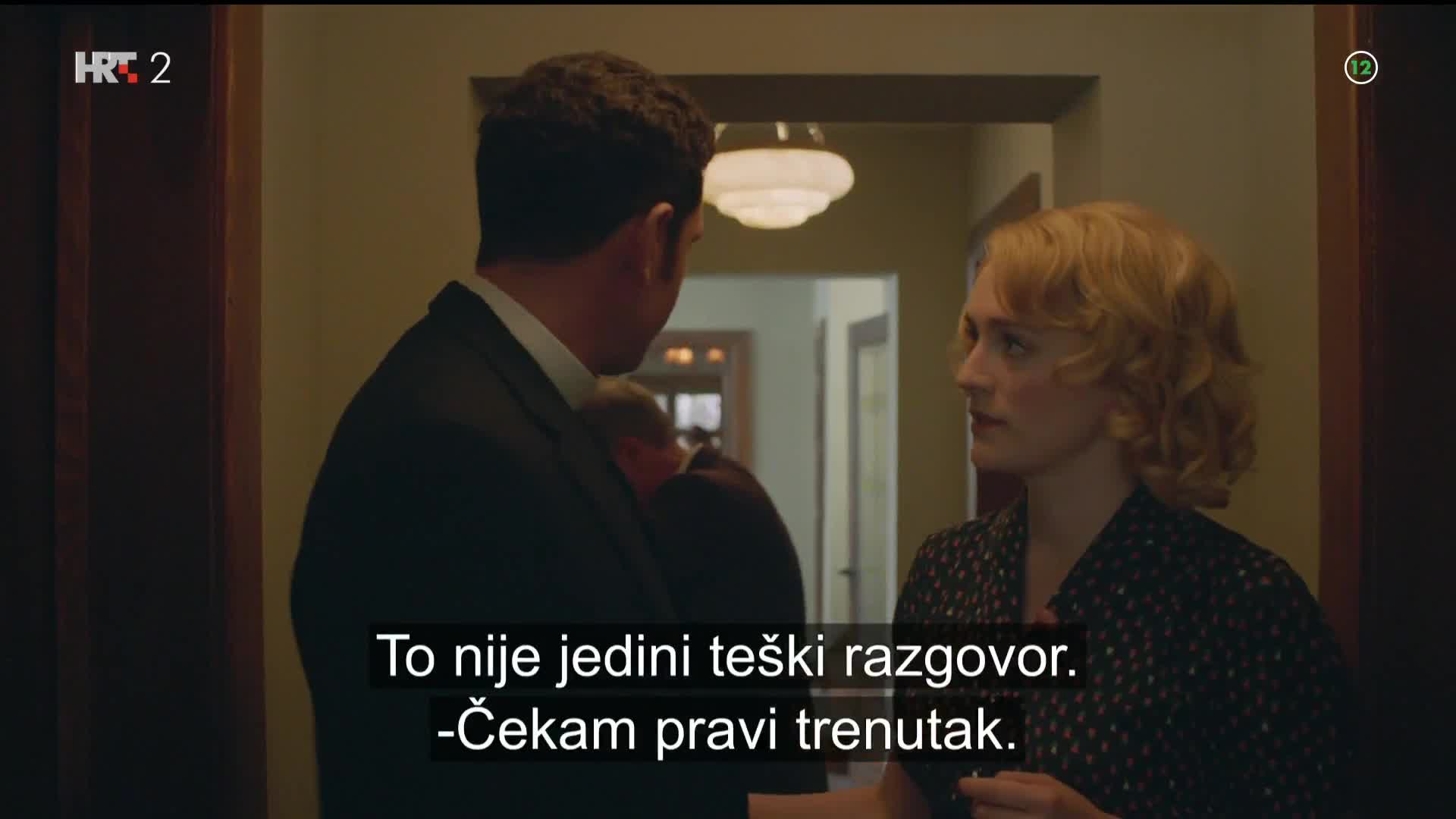 HRT2