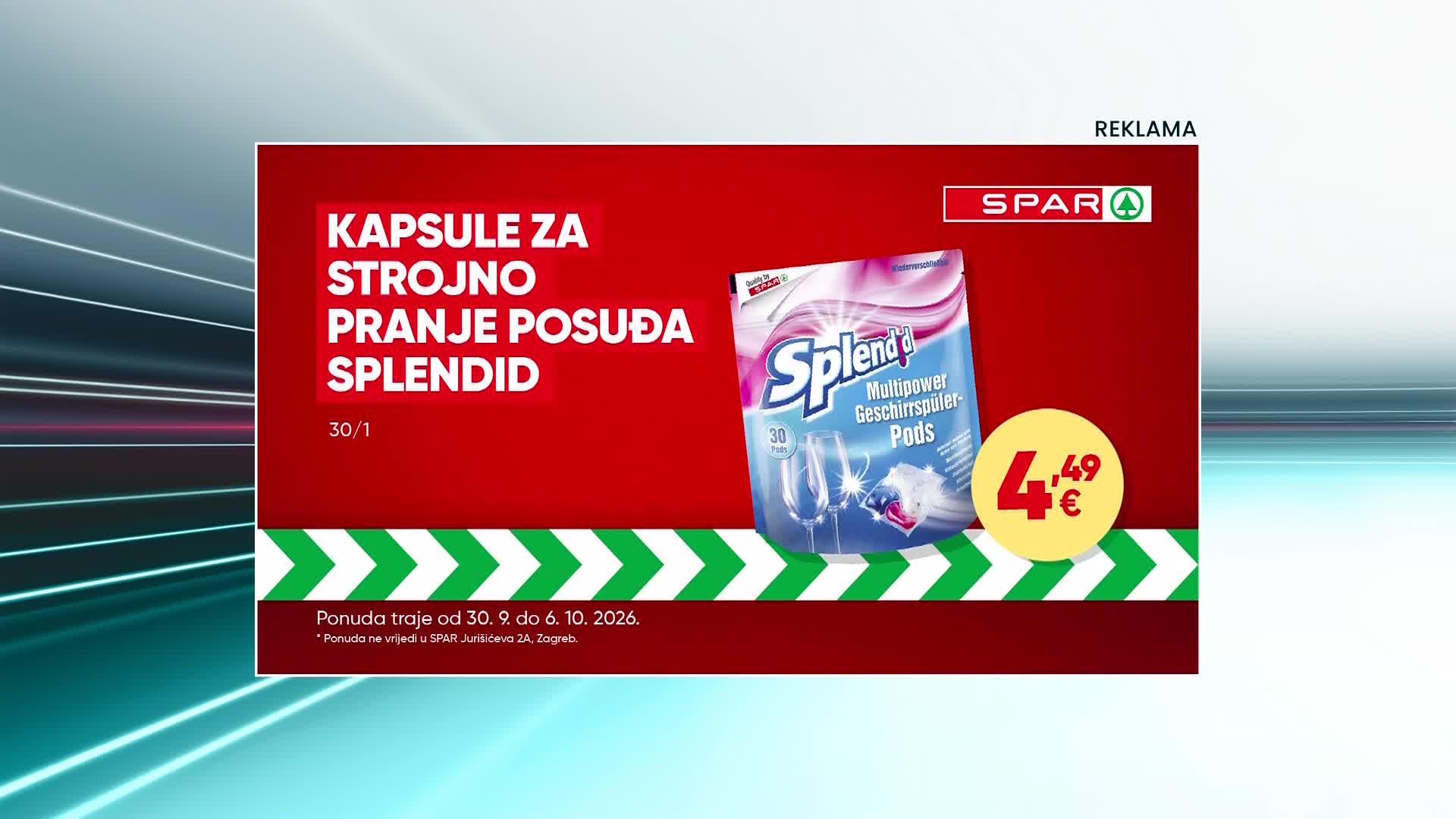 RTL