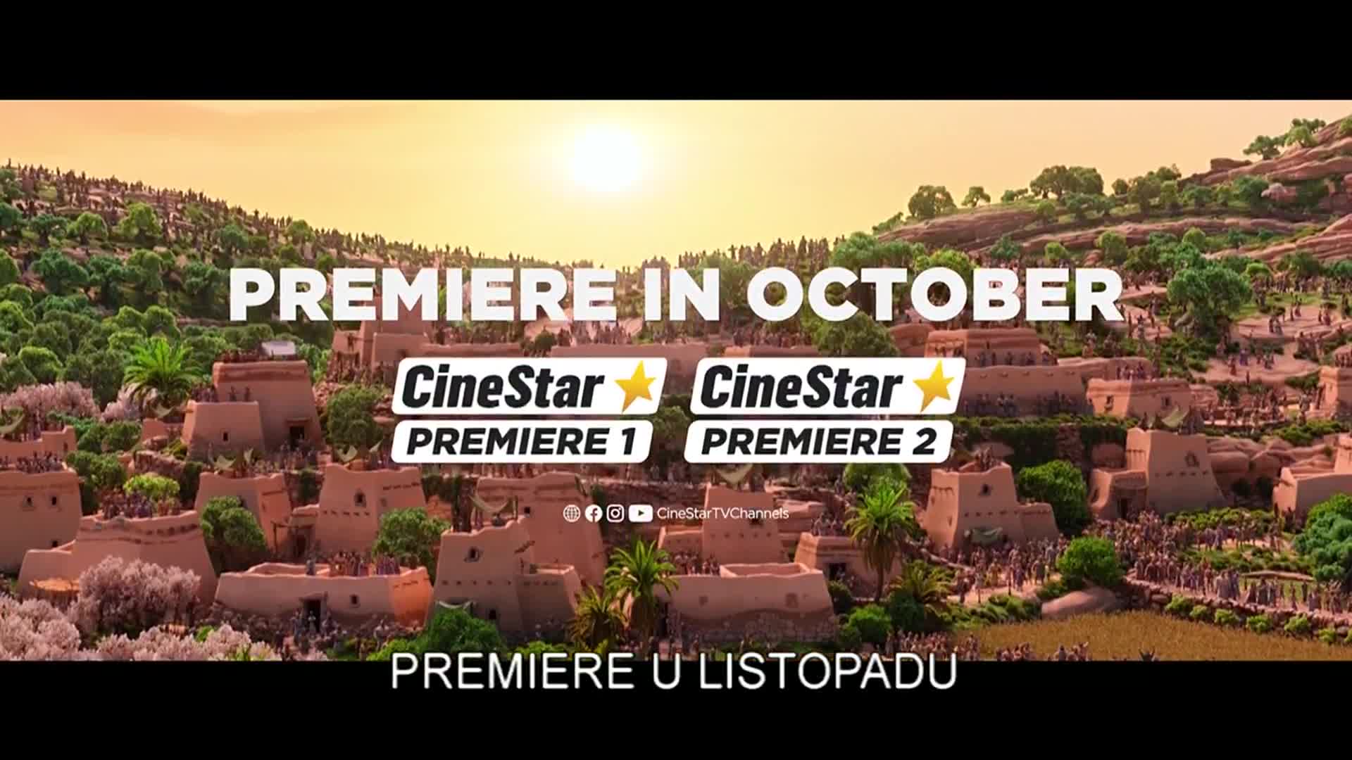 CinestarFantasy