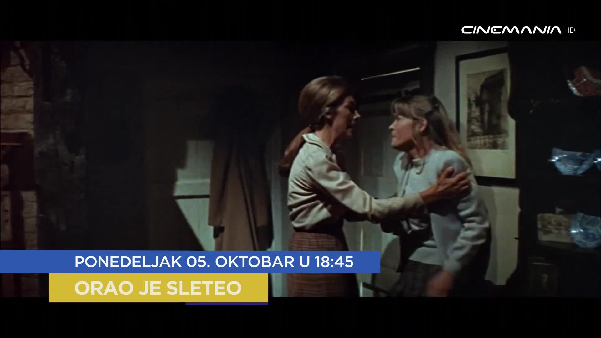 Cinemania