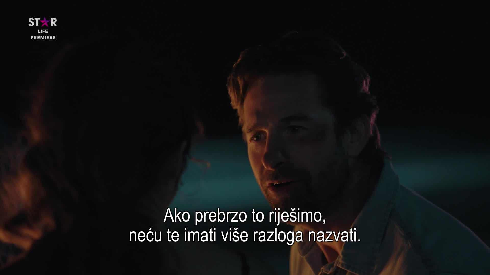 Premium17