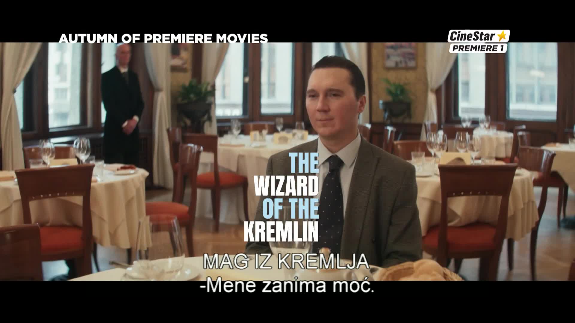 CinestarComedy