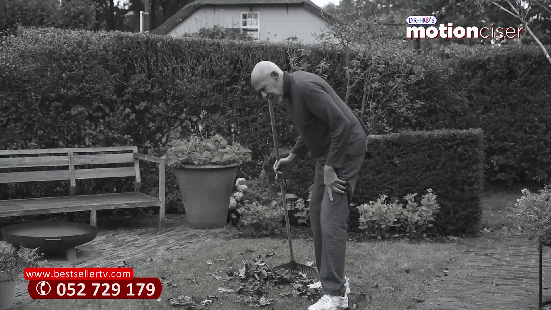 RTL