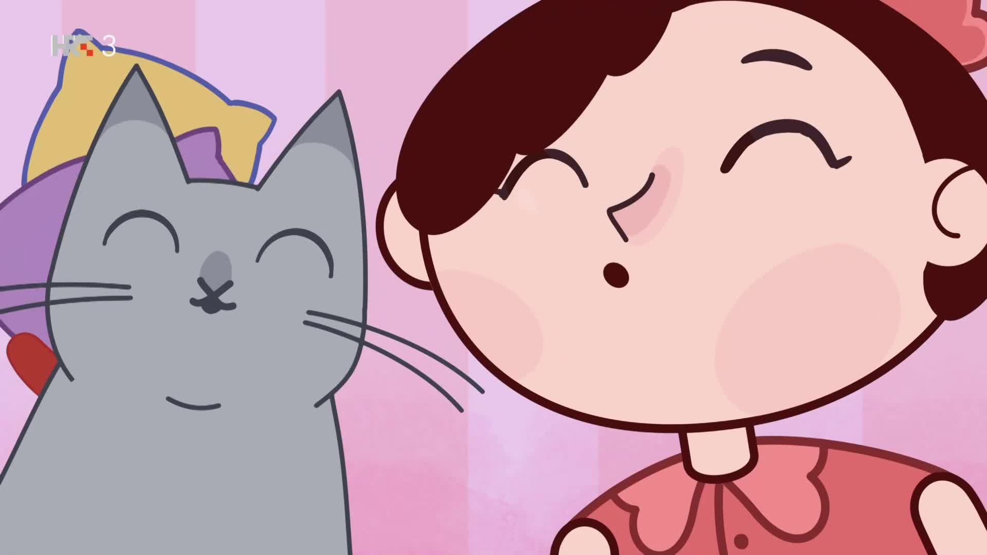 HRT3
