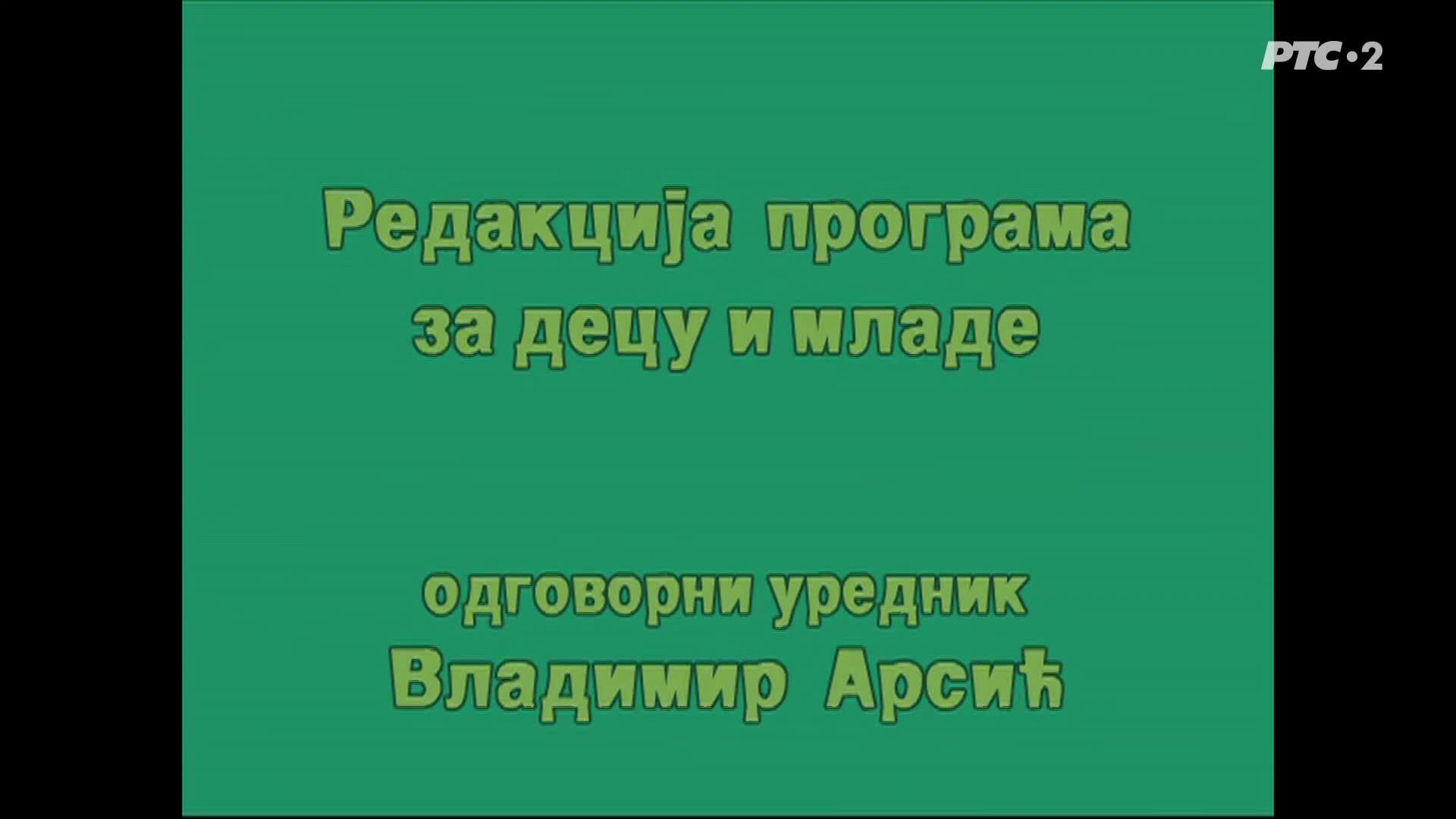 RTS2