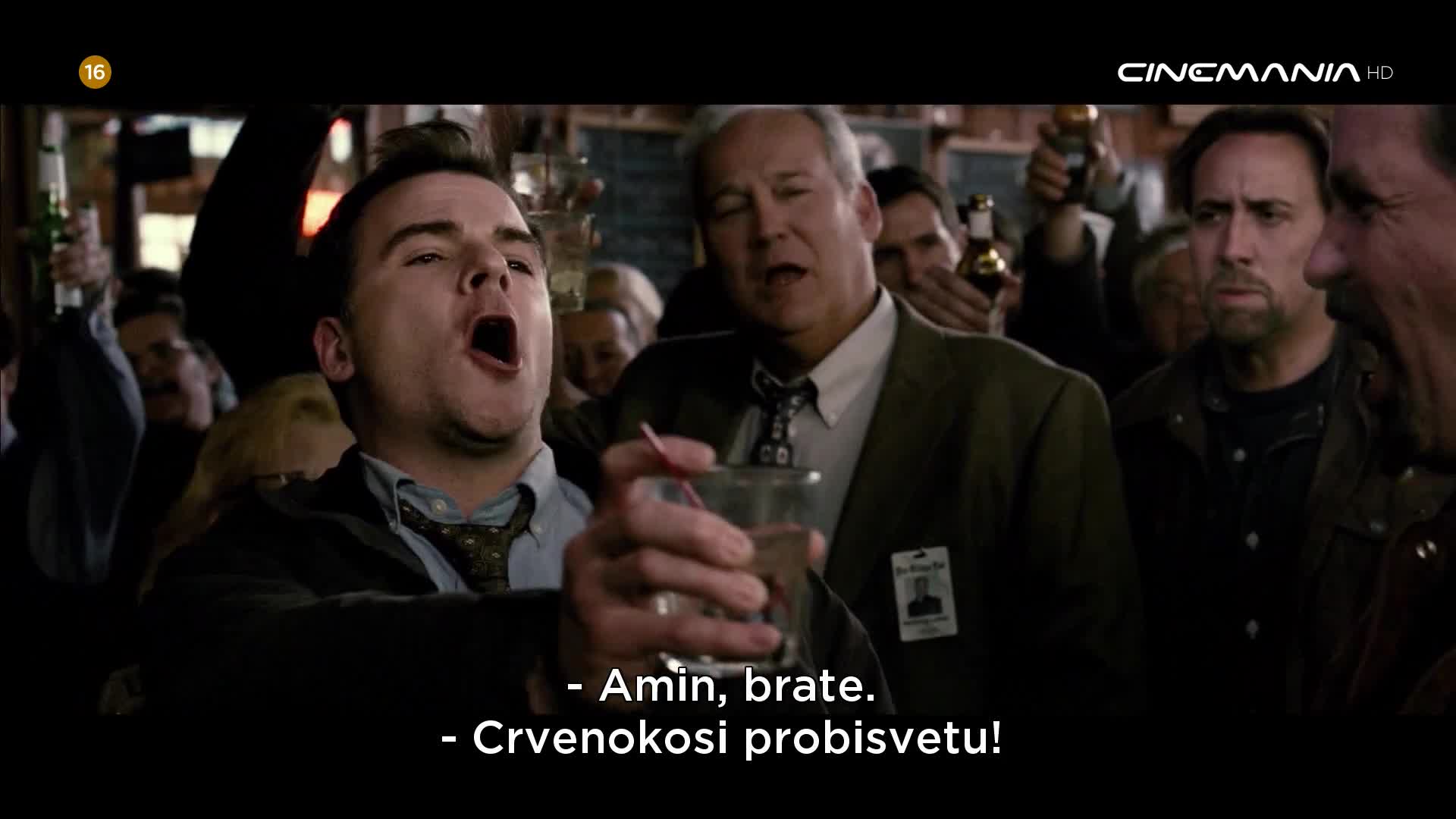 Cinemania