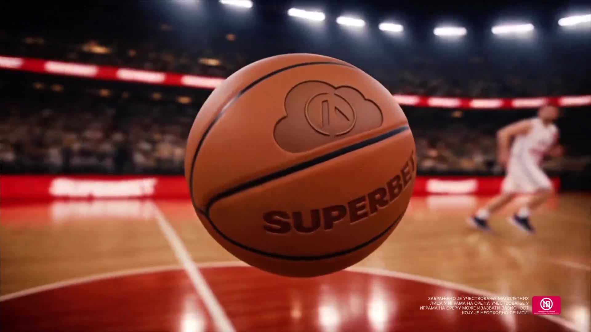 ArenaPremium2