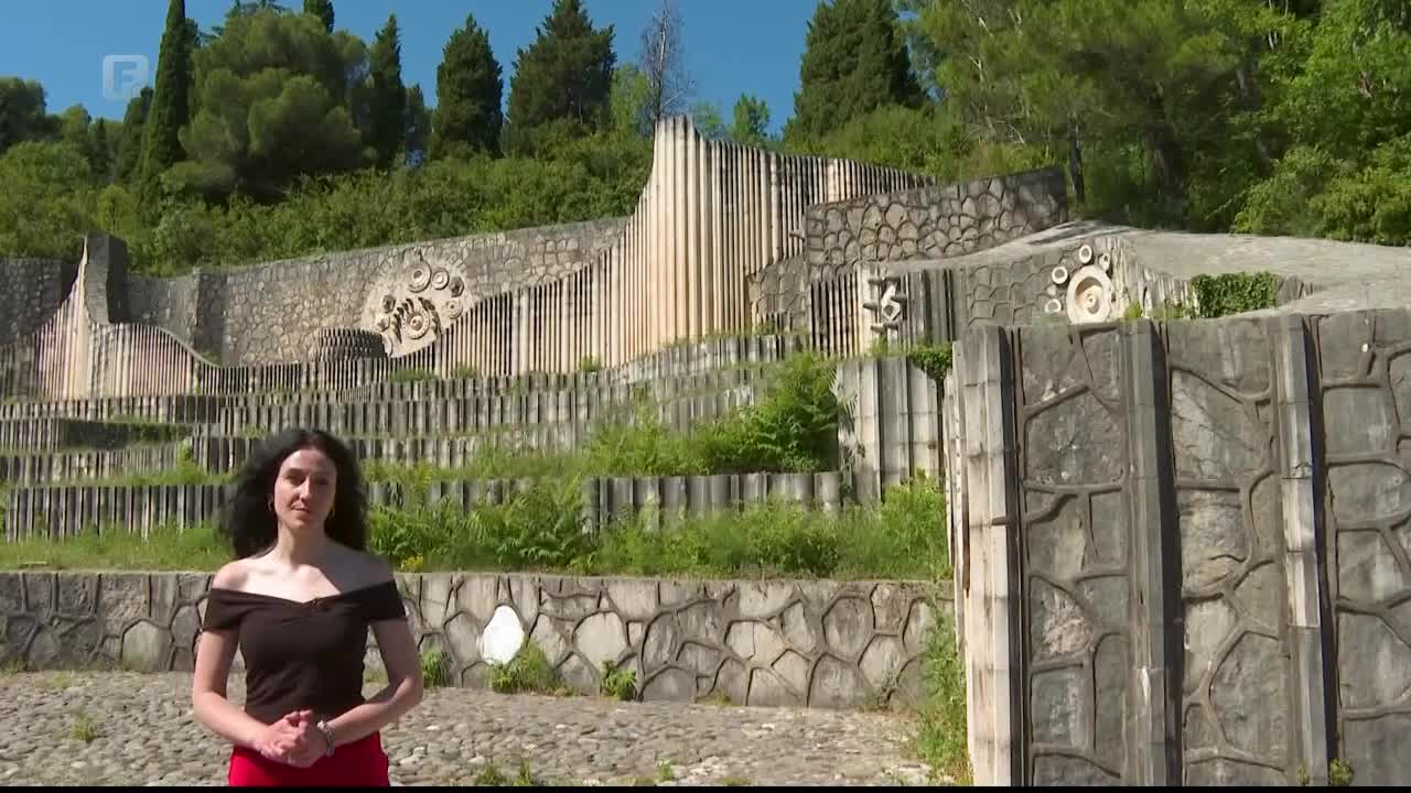 FTV