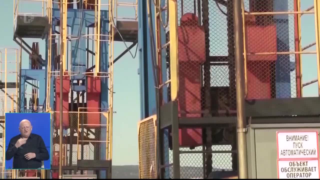 FTV