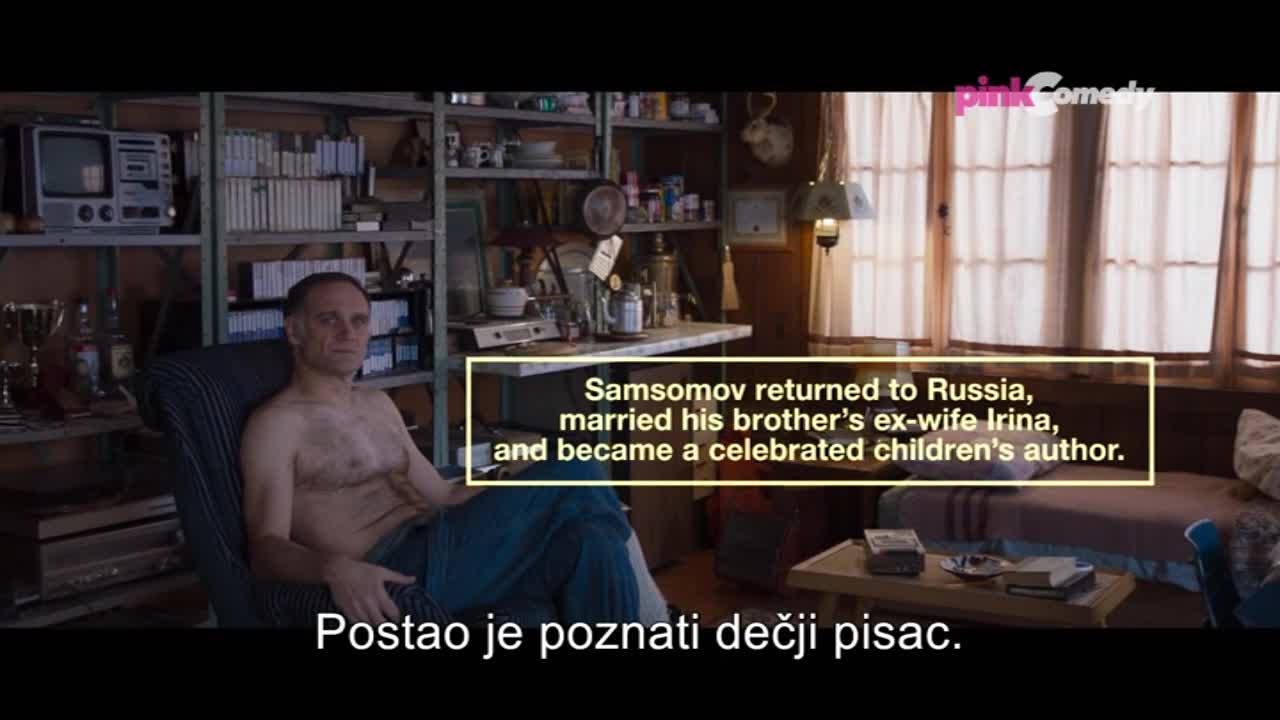 PinkComedy