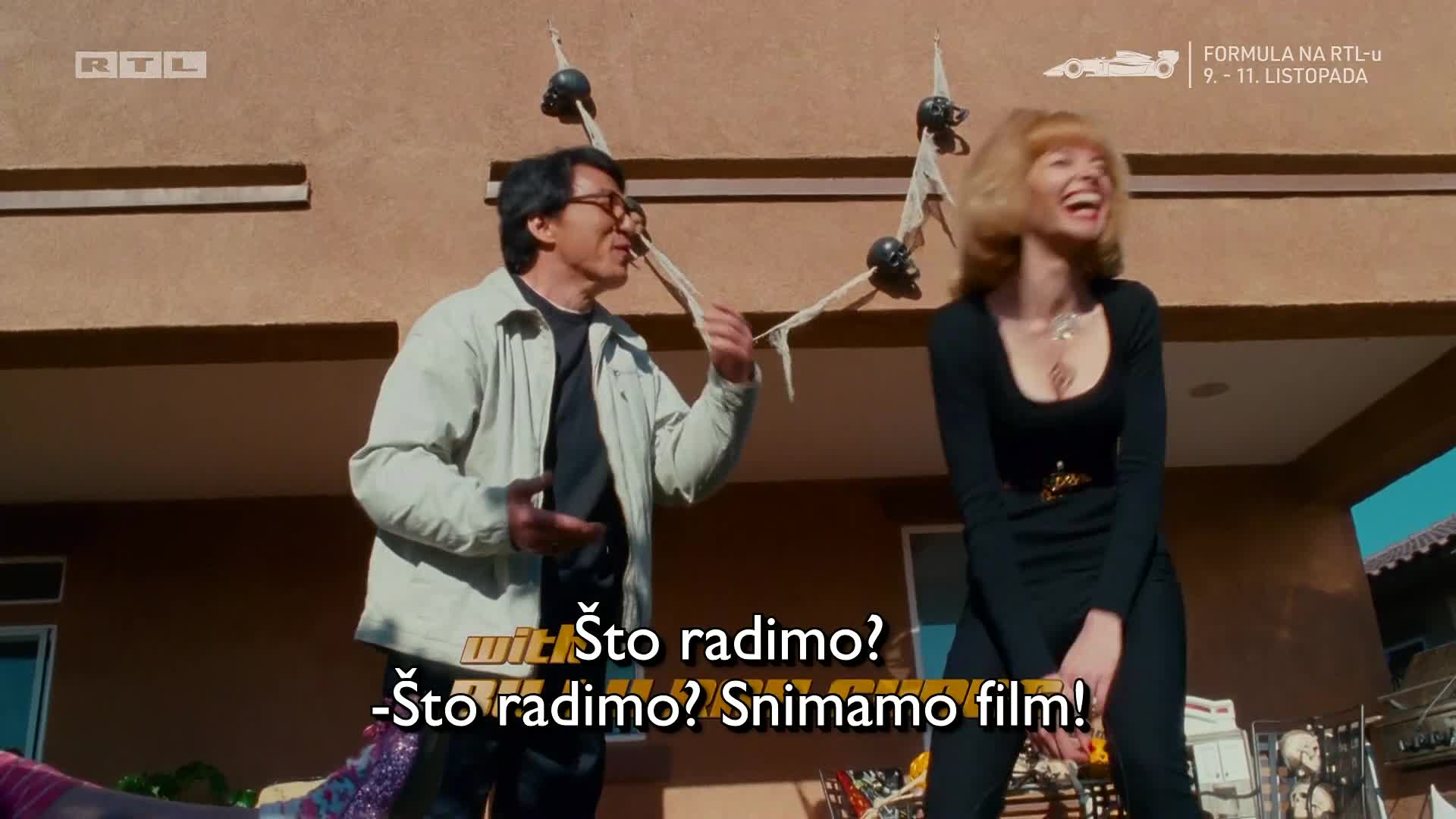 RTL