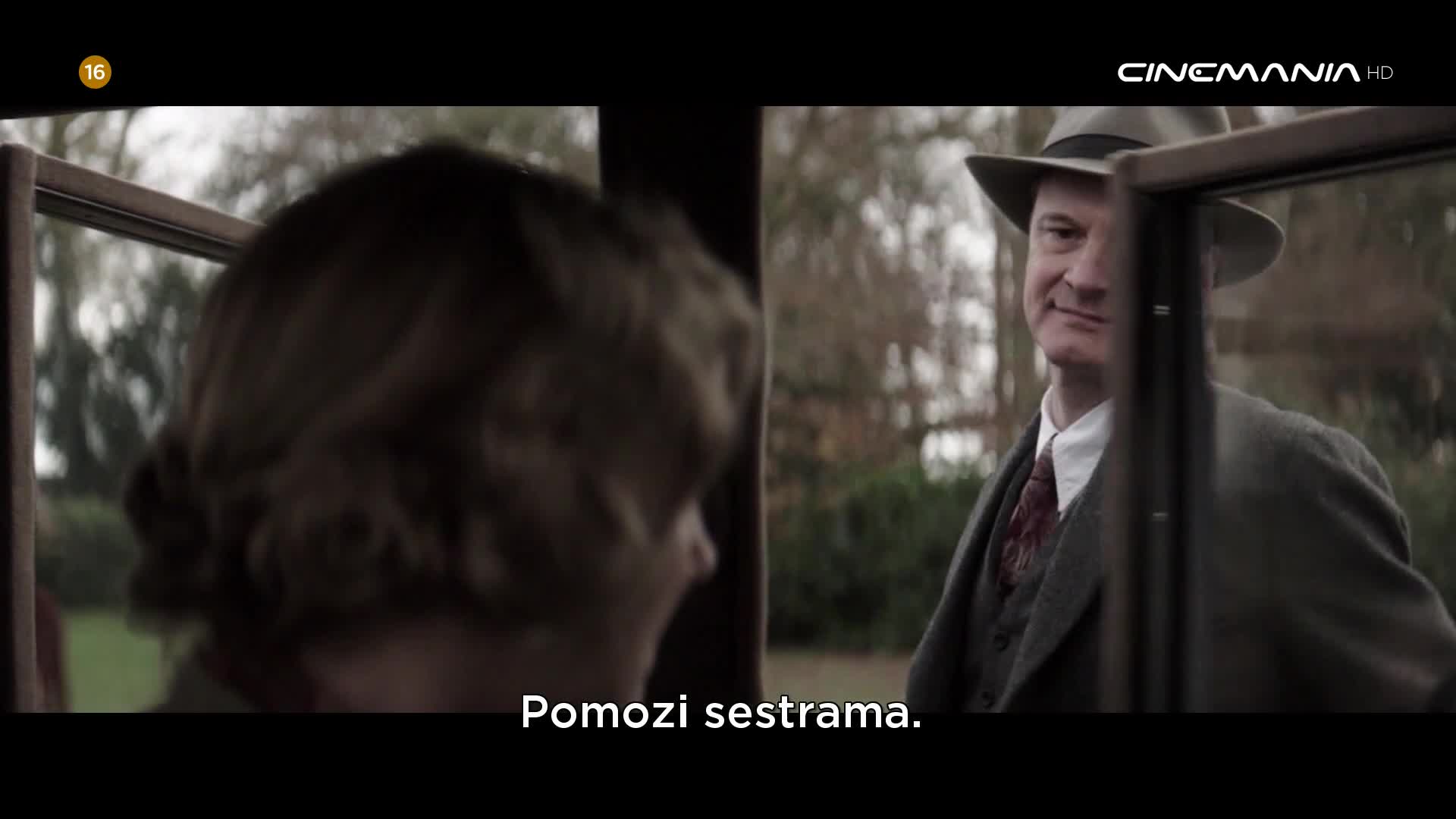 Cinemania