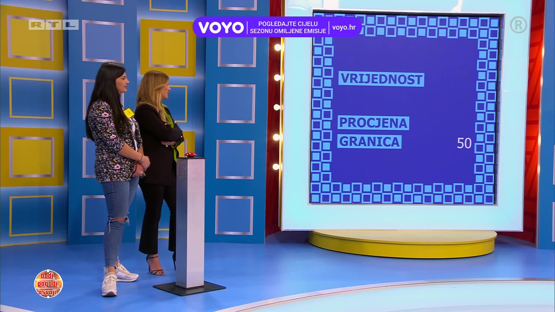 RTL